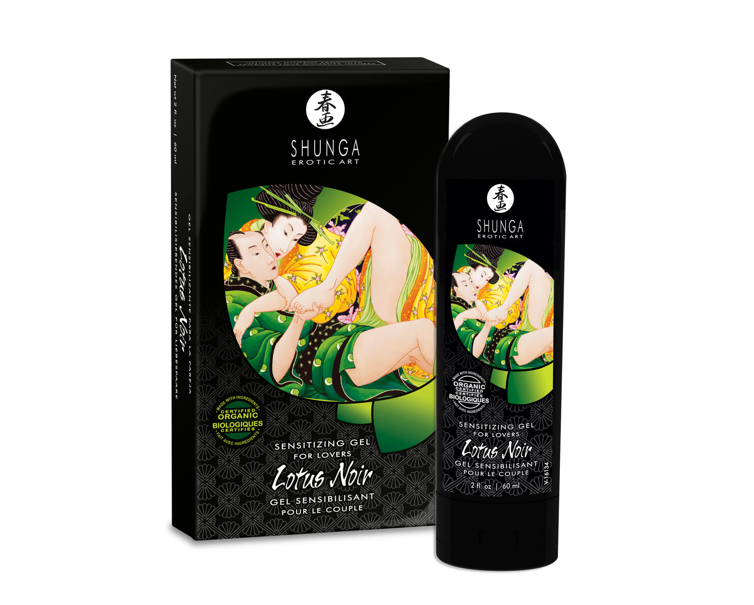 "Lotus Noir - Sensitizing Gel for Lovers - 2 Fl. Oz. / 60 ml SHU5600"